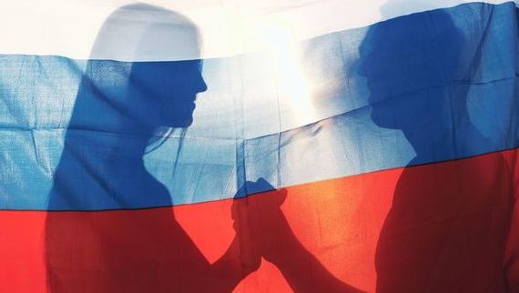 прописка в Боброве